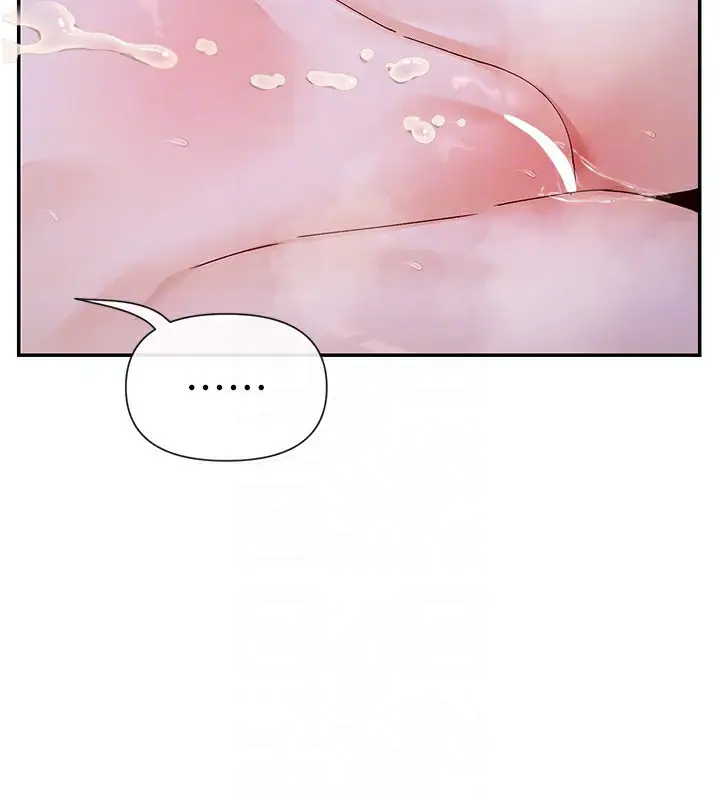 漫画《女神都在看这些?》第51话第159张图