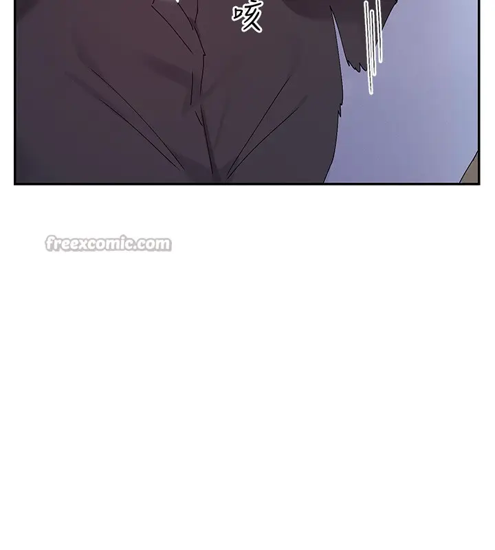 漫画《女神都在看这些?》第51话第56张图