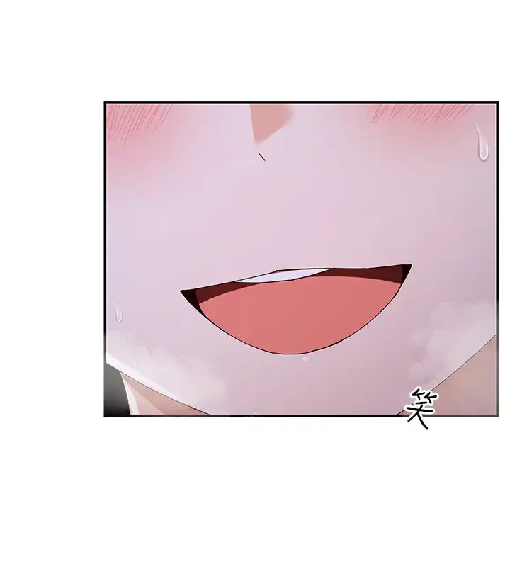 漫画《女神都在看这些?》第51话第63张图