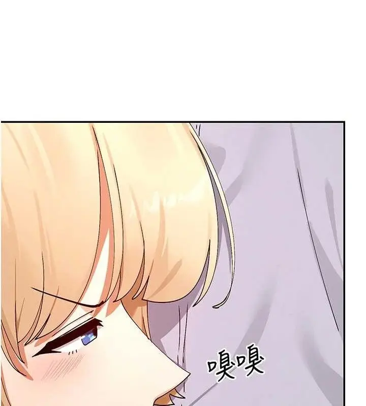 漫画《女神都在看这些?》第52话第130张图