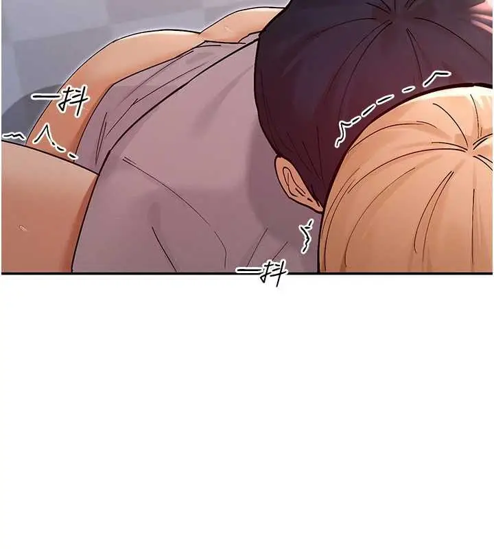 漫画《女神都在看这些?》第54话第103张图