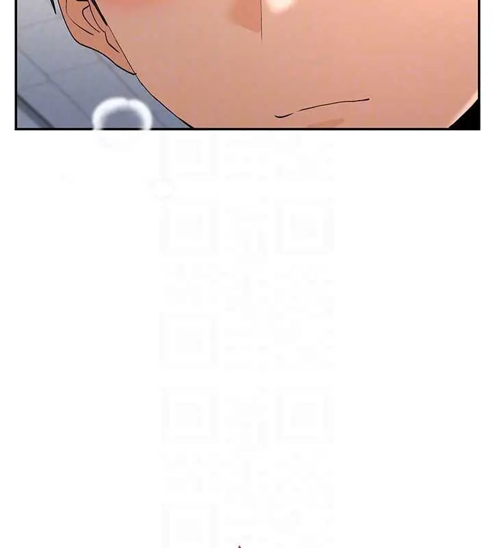 漫画《女神都在看这些?》第54话第147张图
