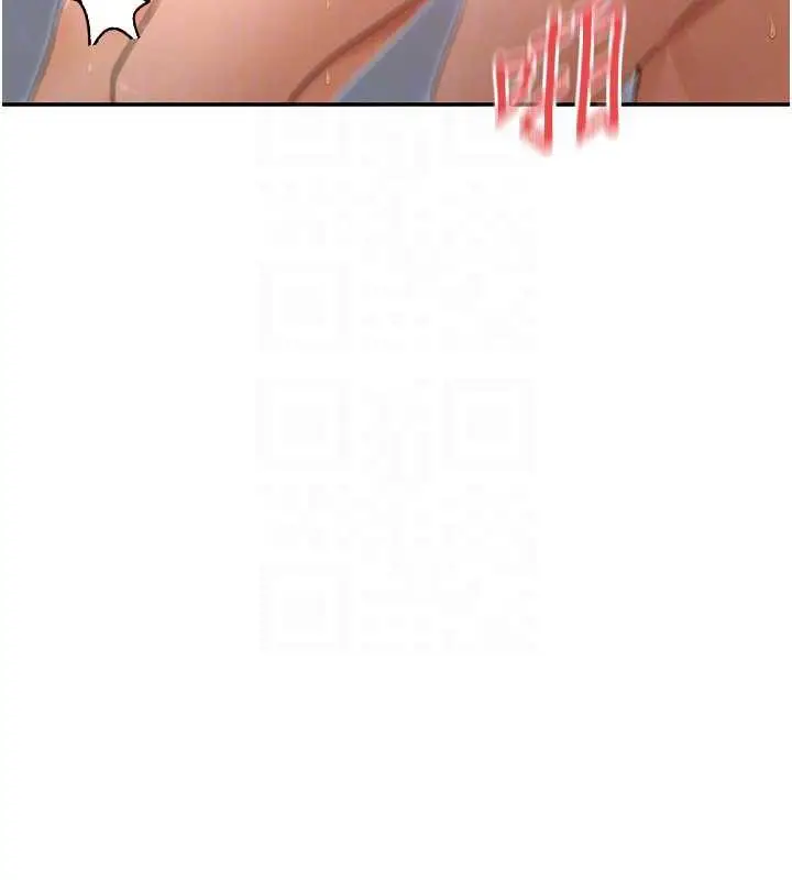 漫画《女神都在看这些?》第54话第27张图