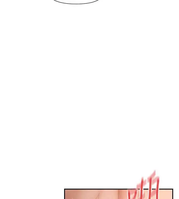 漫画《女神都在看这些?》第54话第45张图