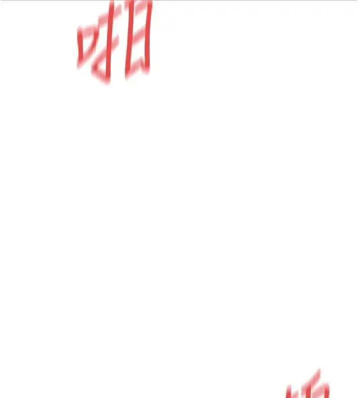 漫画《女神都在看这些?》第54话第5张图