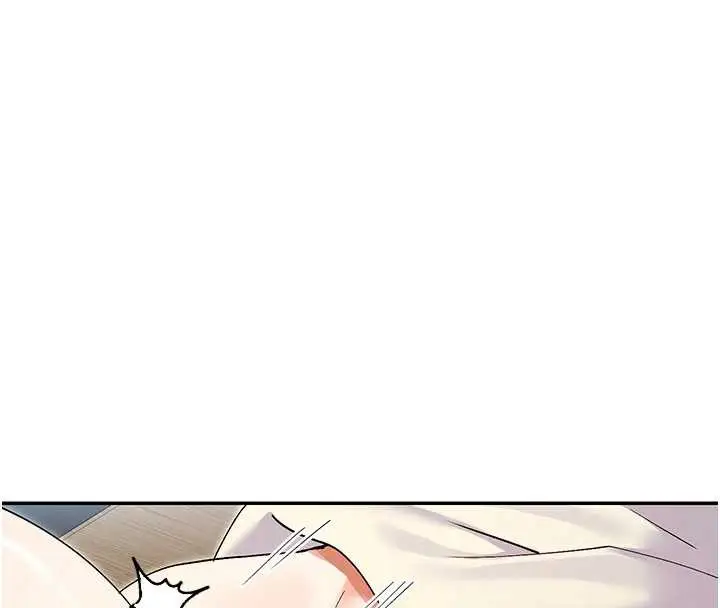漫画《女神都在看这些?》第55话第103张图