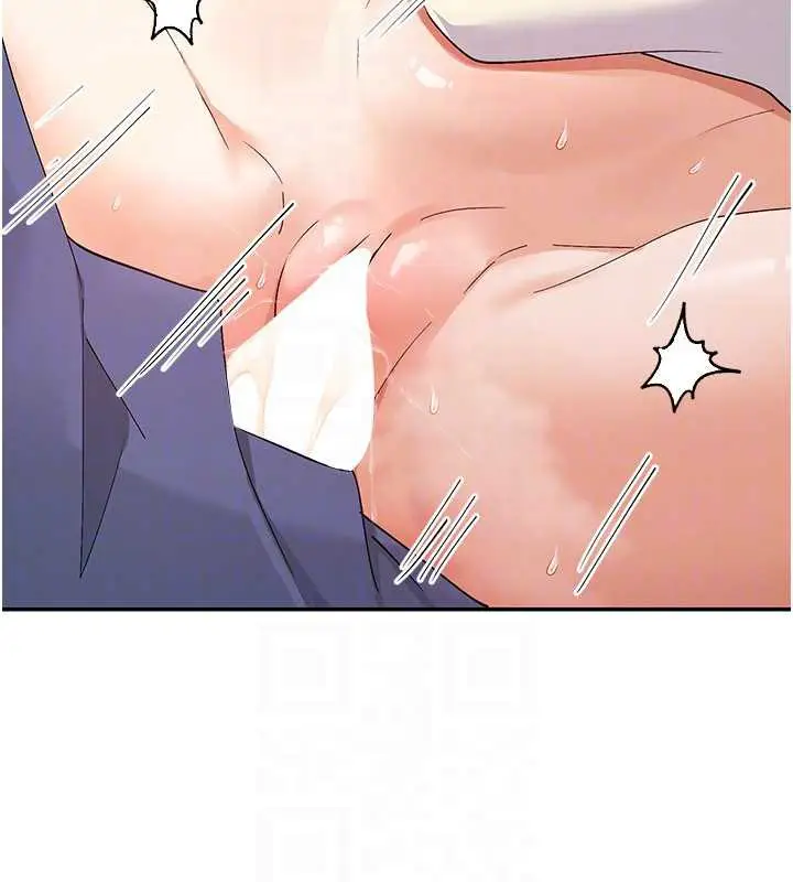 漫画《女神都在看这些?》第55话第104张图