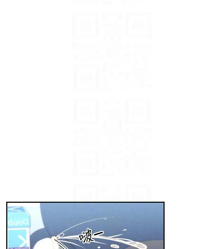 漫画《女神都在看这些?》第55话第105张图