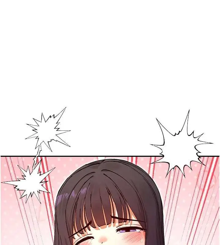 漫画《女神都在看这些?》第55话第109张图