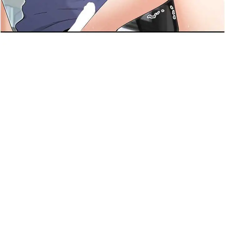 漫画《女神都在看这些?》第55话第114张图
