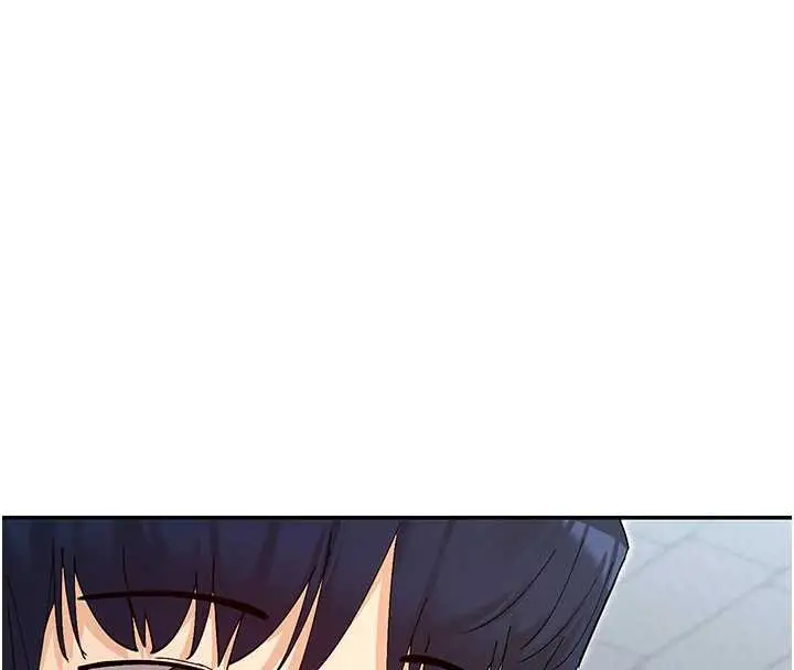 漫画《女神都在看这些?》第55话第128张图