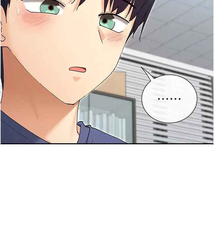漫画《女神都在看这些?》第55话第129张图