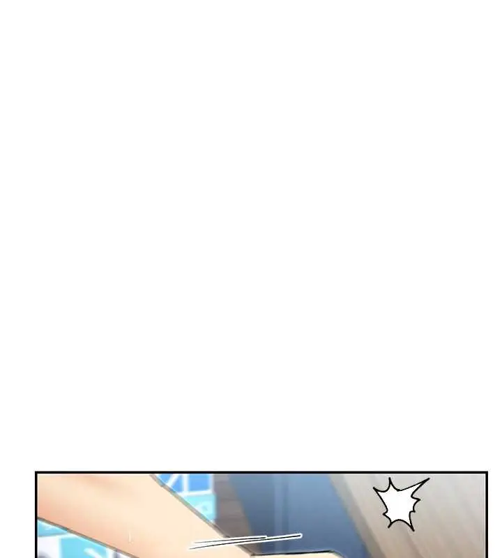 漫画《女神都在看这些?》第55话第46张图