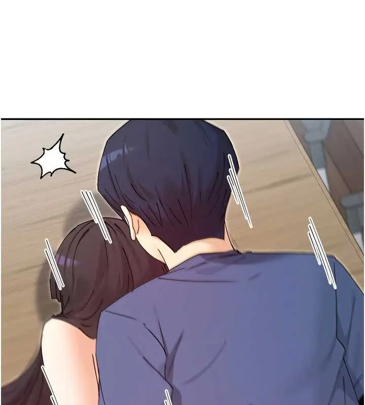 漫画《女神都在看这些?》第55话第67张图