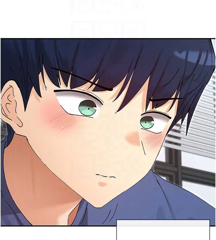 漫画《女神都在看这些?》第55话第85张图