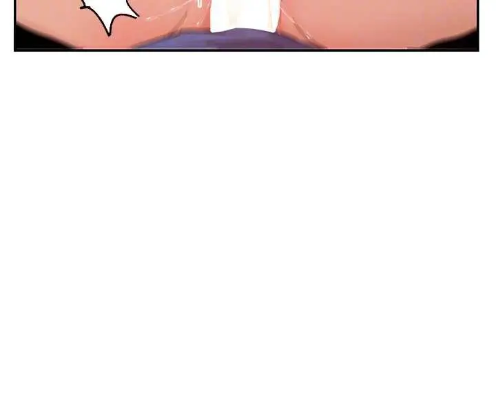 漫画《女神都在看这些?》第55话第94张图