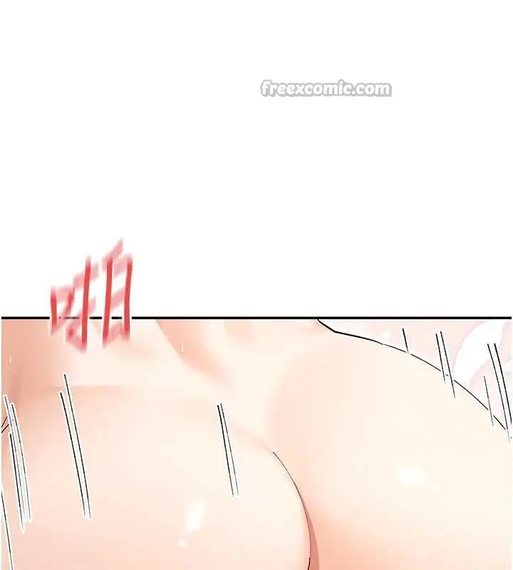 漫画《女神都在看这些?》第56话第112张图