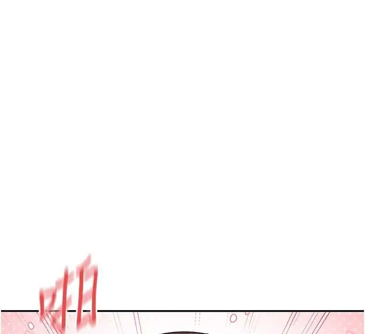 漫画《女神都在看这些?》第56话第118张图