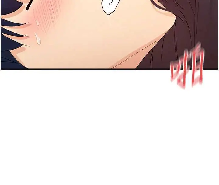 漫画《女神都在看这些?》第56话第122张图