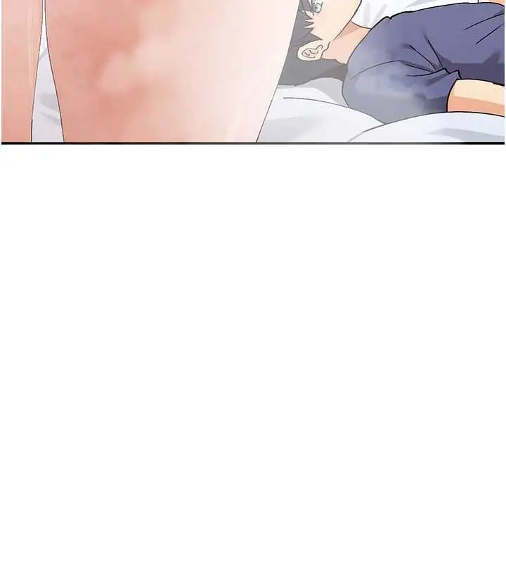 漫画《女神都在看这些?》第56话第25张图