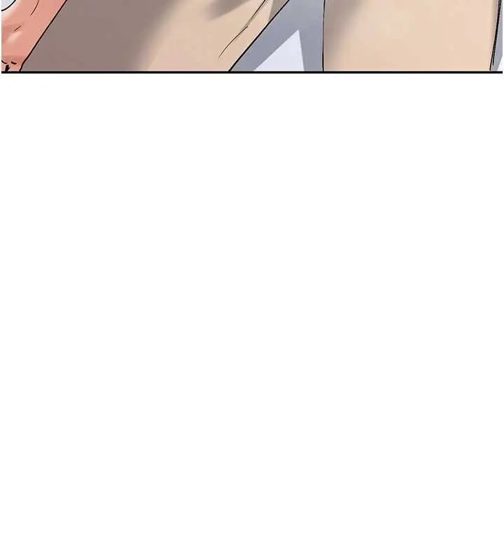 漫画《女神都在看这些?》第56话第37张图