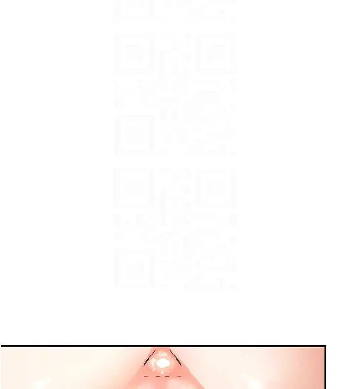 漫画《女神都在看这些?》第56话第66张图