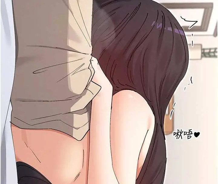 漫画《女神都在看这些?》第56话第86张图