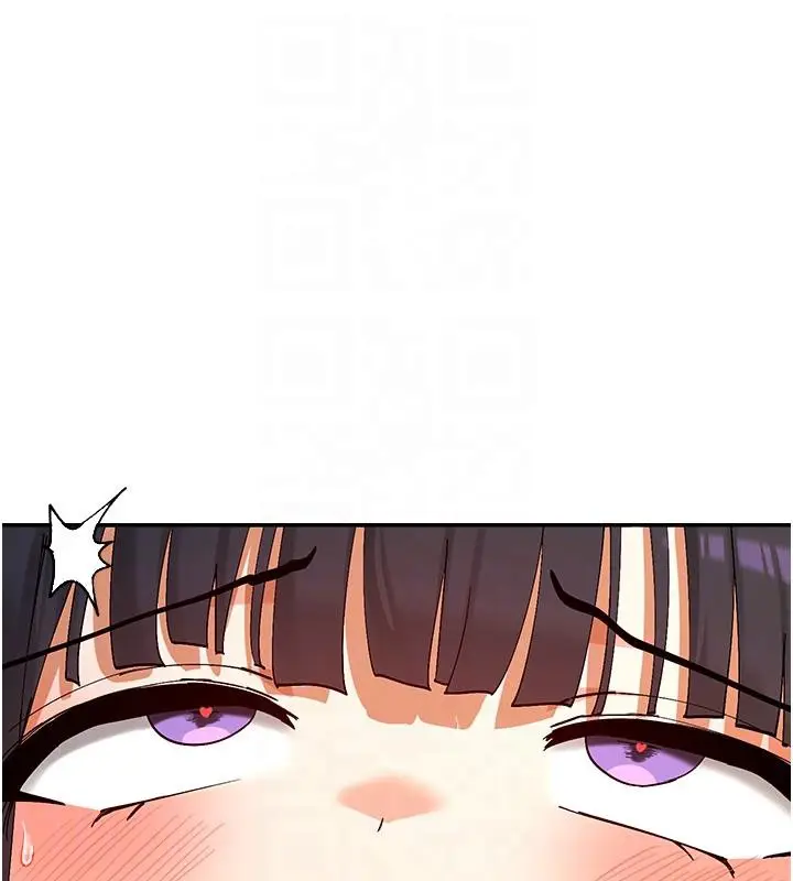 漫画《女神都在看这些?》第57话第109张图