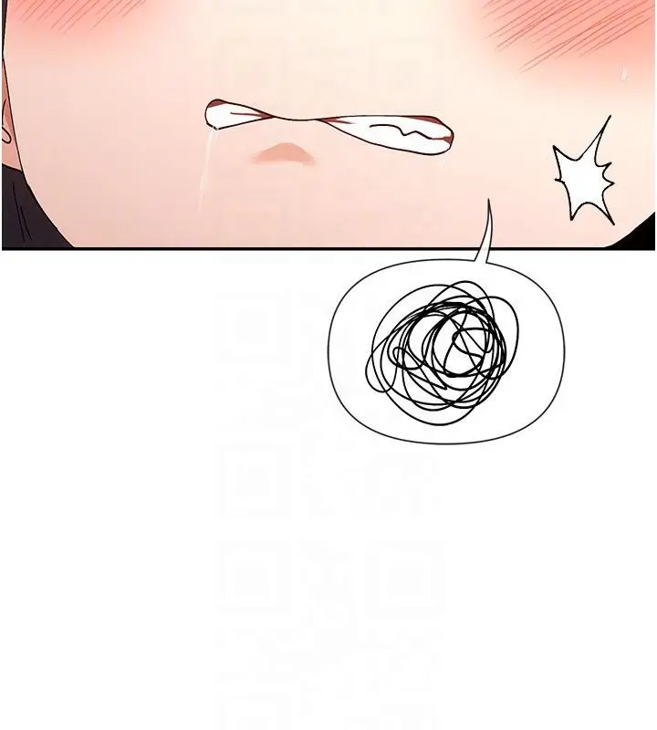 漫画《女神都在看这些?》第57话第110张图