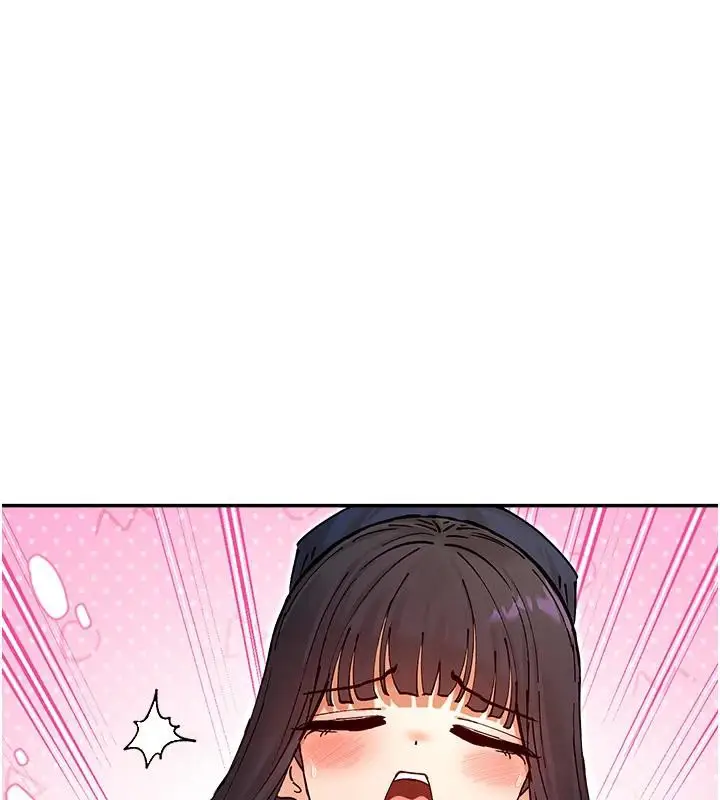 漫画《女神都在看这些?》第57话第121张图