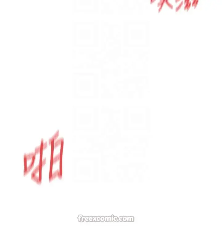 漫画《女神都在看这些?》第57话第98张图