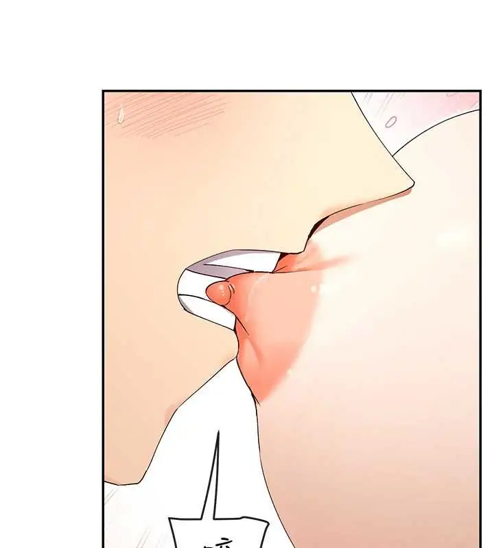 漫画《女神都在看这些?》第59话第114张图