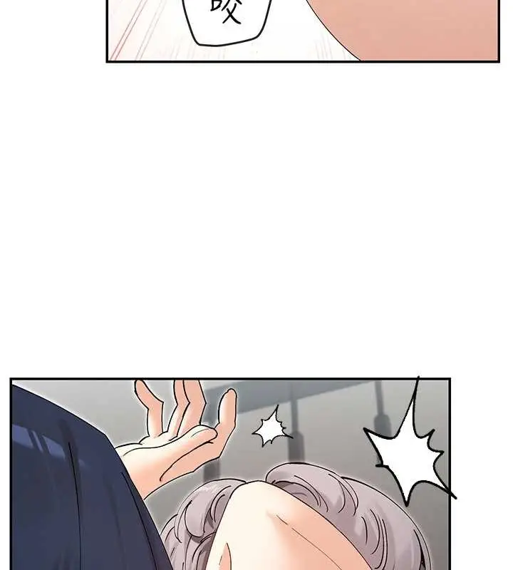 漫画《女神都在看这些?》第59话第115张图