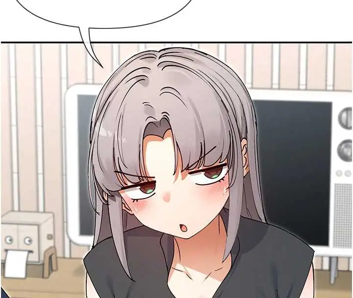 漫画《女神都在看这些?》第59话第32张图