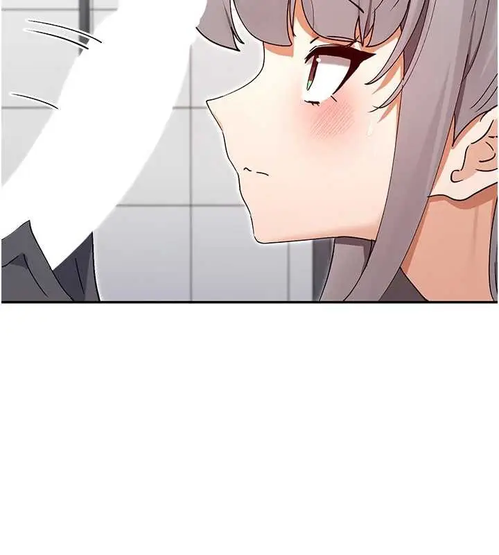漫画《女神都在看这些?》第59话第66张图