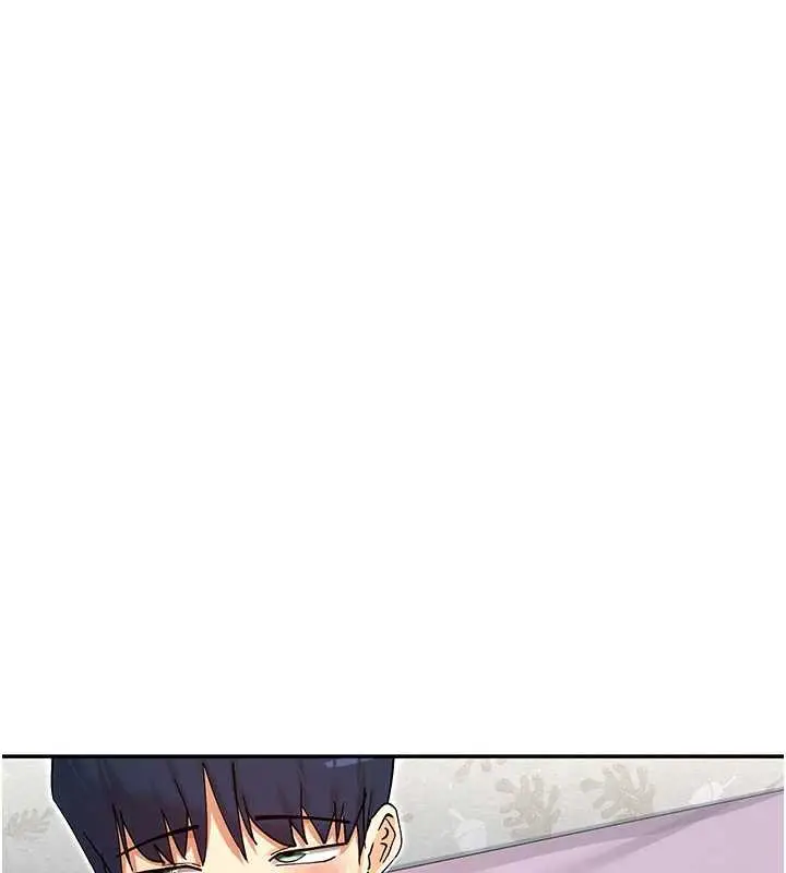 漫画《女神都在看这些?》第59话第67张图