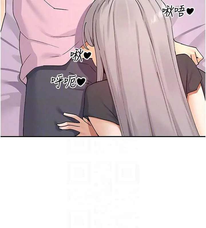 漫画《女神都在看这些?》第59话第69张图