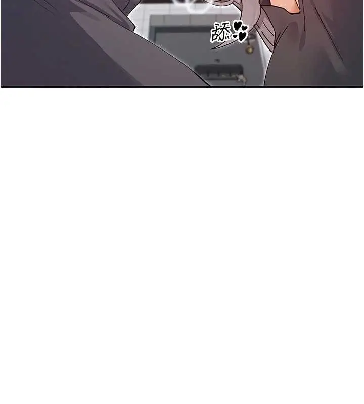 漫画《女神都在看这些?》第59话第72张图