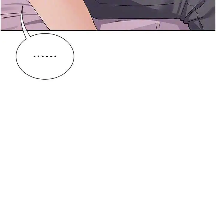 漫画《女神都在看这些?》第59话第99张图