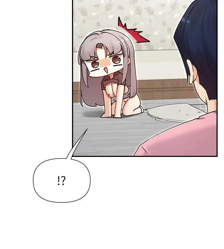 漫画《女神都在看这些?》第60话第102张图