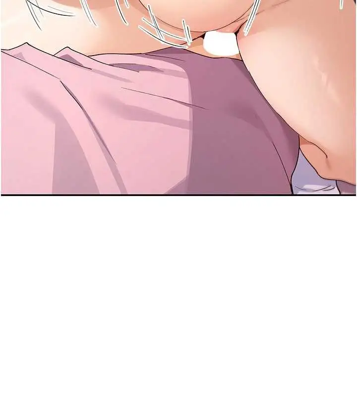 漫画《女神都在看这些?》第60话第11张图