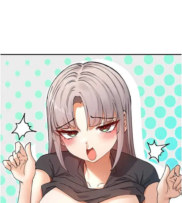漫画《女神都在看这些?》第60话第24张图