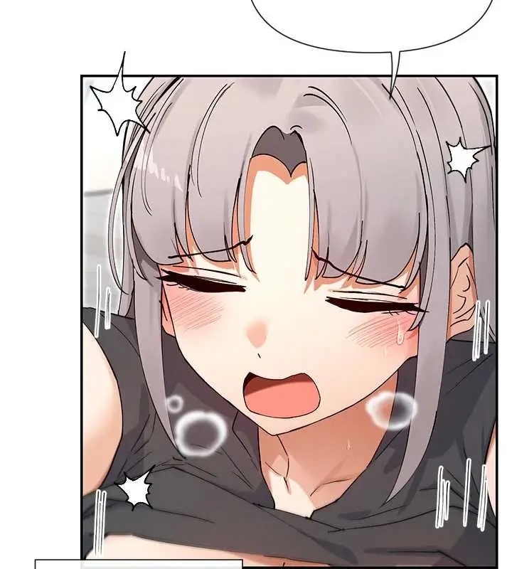 漫画《女神都在看这些?》第60话第29张图