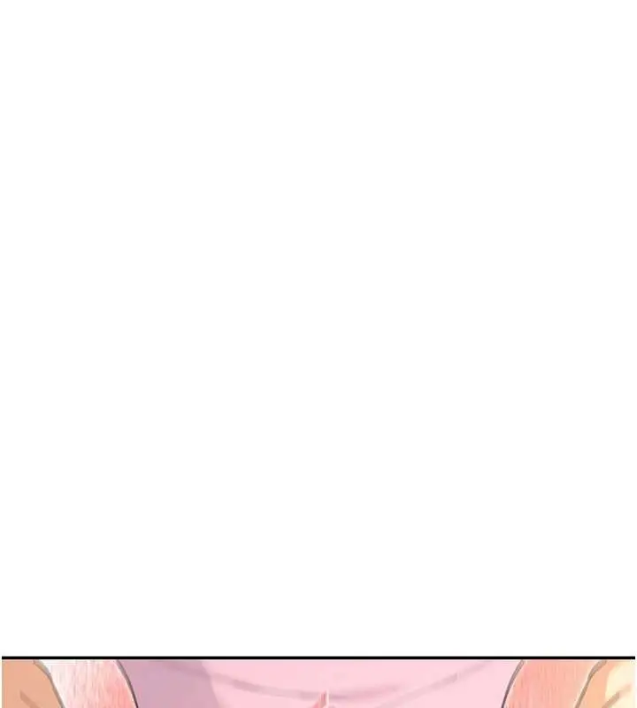 漫画《女神都在看这些?》第60话第54张图