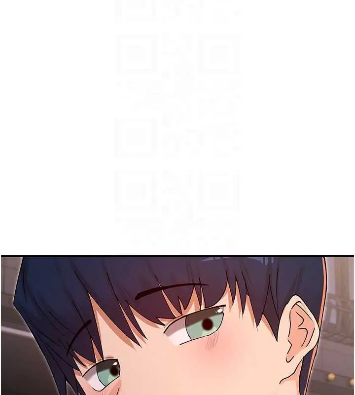 漫画《女神都在看这些?》第61话第111张图