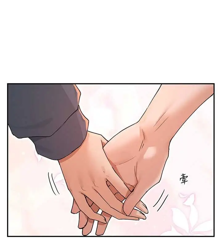 漫画《女神都在看这些?》第61话第115张图