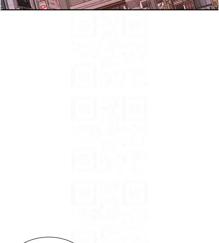 漫画《女神都在看这些?》第61话第118张图