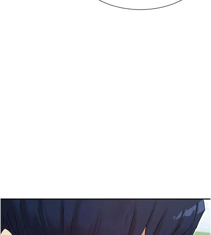 漫画《女神都在看这些?》第61话第40张图