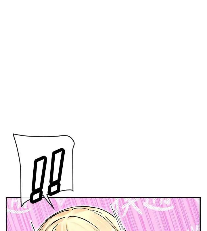 漫画《女神都在看这些?》第61话第42张图