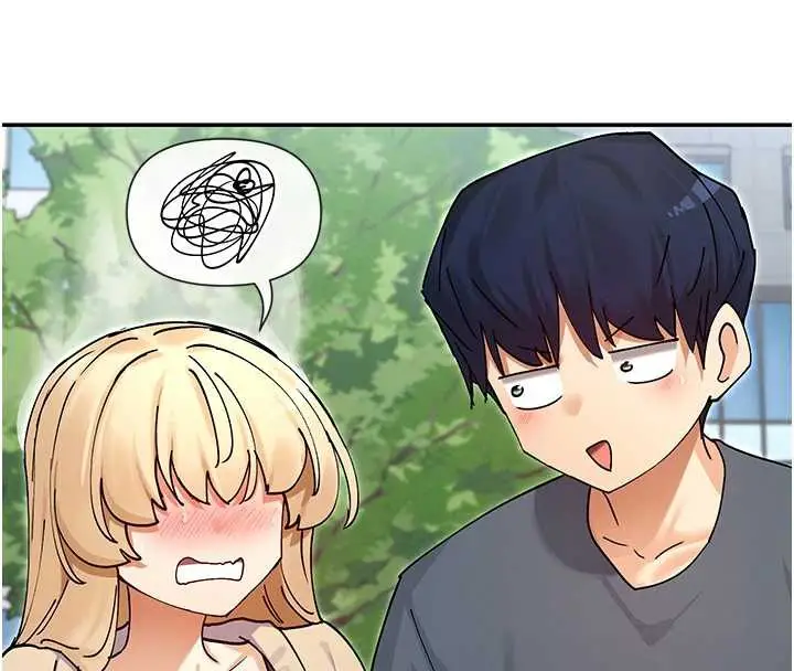 漫画《女神都在看这些?》第61话第45张图